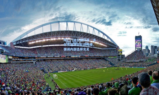 海星体育在线观看-拜仁门将引援风波，法尔克澄清迈尼昂传闻，强调内部选择充足