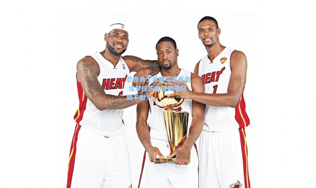 海星体育官网|悲惨勇士再遭命运重击 追梦拉伤食指韧带归期不明