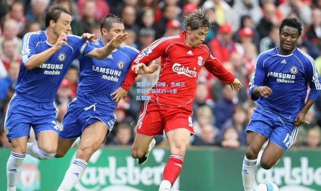 海星体育在线观看：雷霆新星闪耀，杰威三节轻松斩获25+8率队取胜