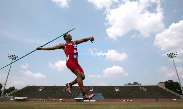 海星体育直播|世体曝施洛特贝克续约多特陷僵局 西甲双雄皇马巴萨加入争夺战