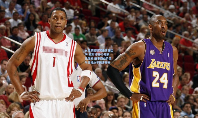 海星体育在线观看-女足欧国联奖金方案出炉 冠军将获40万欧元激励 赛事商业价值与竞技水平同步攀升