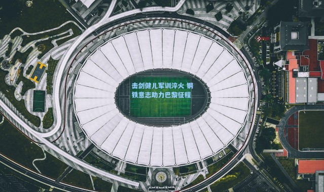 海星体育直播官网:击剑健儿军训淬火 钢铁意志助力巴黎征程