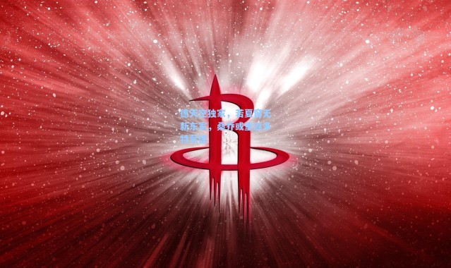 海星体育直播_德天空独家,若夏窗无新东家,桑乔或重返多特蒙德