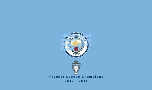 海星体育在线观看_中超保级生死战前夜惊现罢赛风波！外援被曝擅自离队，竟回基地偷队友战靴